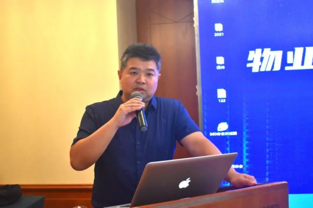 梁晓东两种物业管理与两种多种经营