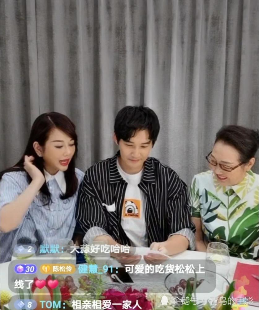 难道帮婆婆洗白陈松伶张铎开直播暴露私下婆媳互动的真实状况