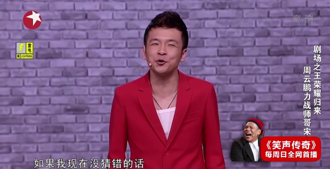 挑战玻璃桥看二人转快来西霞口开启盛夏狂欢之旅吧