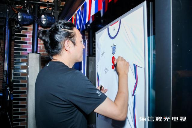 53年后意大利逆转夺冠！ 海信激光电视欧洲杯冠军之夜见证历史-家电圈官网