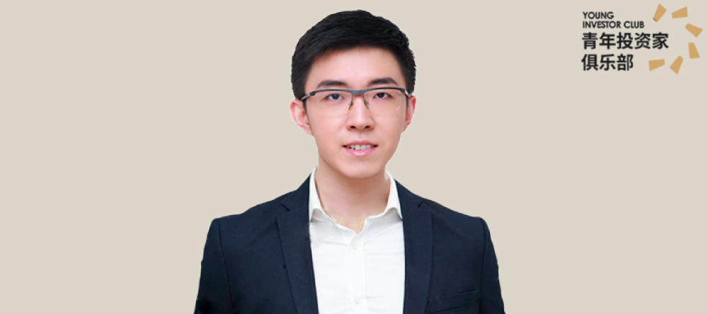 野草创投李赫然:从0到1要走慢,把握底层逻辑才能赢得未来_腾讯新闻