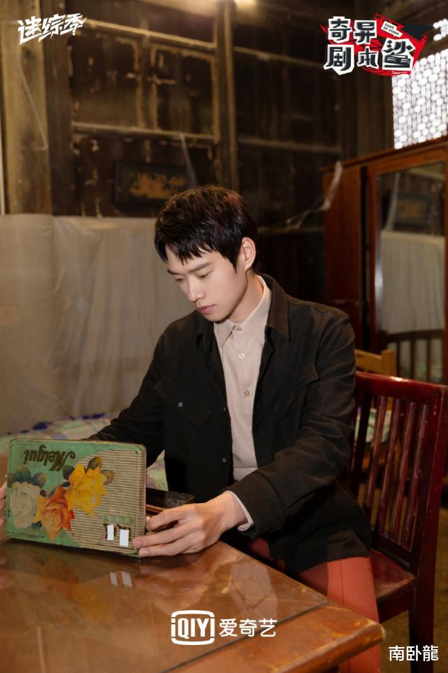 相形见绌奇异剧本鲨把萌探打回原形质量不输明侦