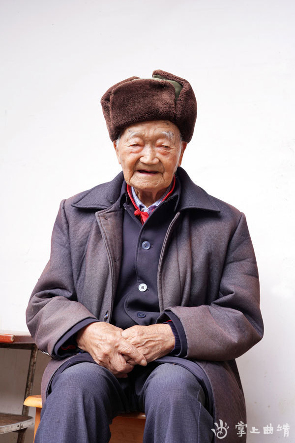 101岁的刘万龙家庭和睦是长寿秘诀