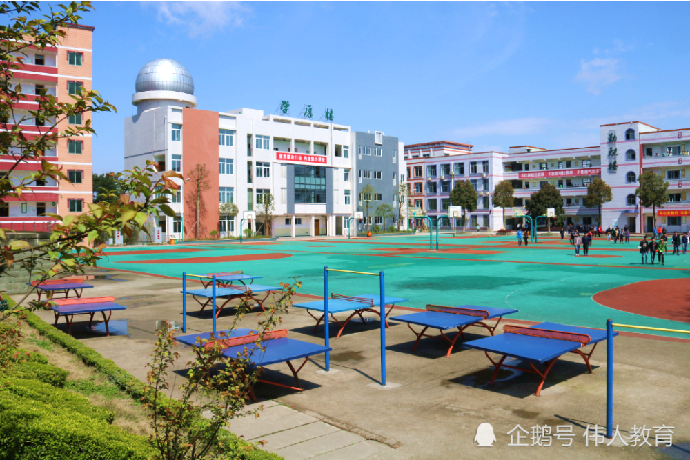 团结拼搏,争创辉煌,华蓥中学召开高2022届高三工作启动会