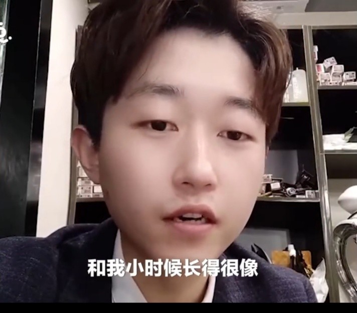 的人物原型郭刚堂据了解,从1997年9月21日郭刚堂两岁儿子郭振被人抱走