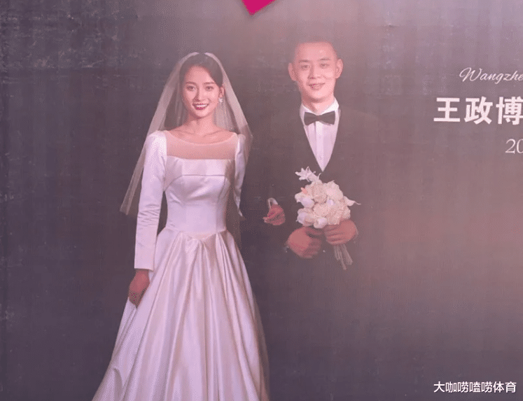 苏伟老婆妻子图片