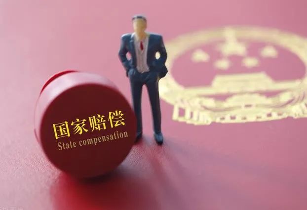 现在拆迀人口有补偿吗_拆迁补偿标准以“人口”还是“面积”为准?