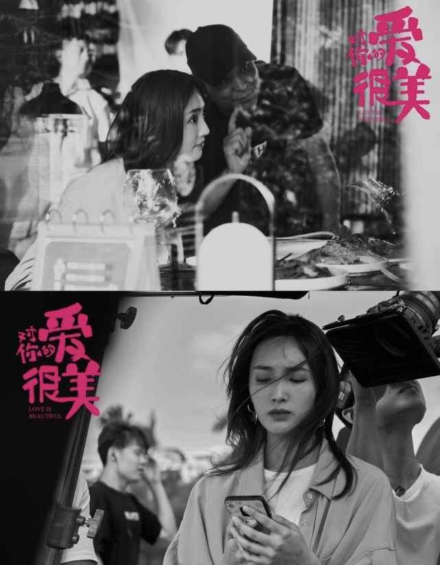 王紫璇《对你的爱很美》定档713 诠释爱与美爆笑上线