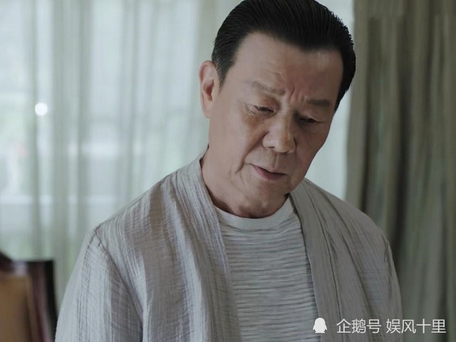 就藏在片尾里,你发现了吗|不说再见|林悠悠|孔维