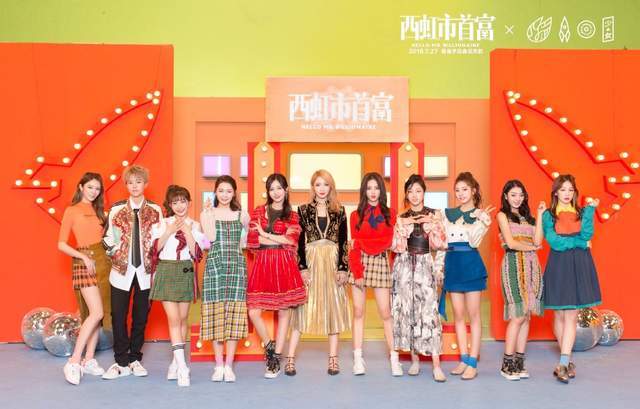 哇唧唧哇旗下女团成员疑似轻生,自曝想离开这个世界,已被救回来!