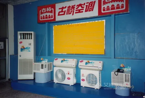 格力的核心不是空调,而是董小姐?