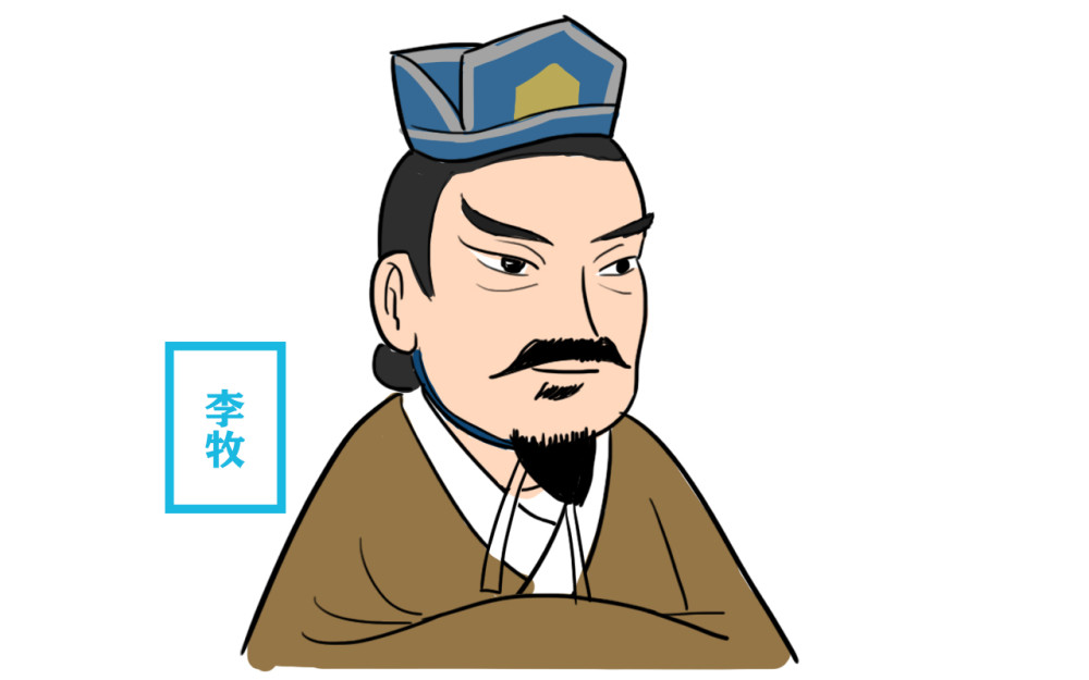 此人是战国四大名将之一,一生无败绩,最后反遭陷害致死