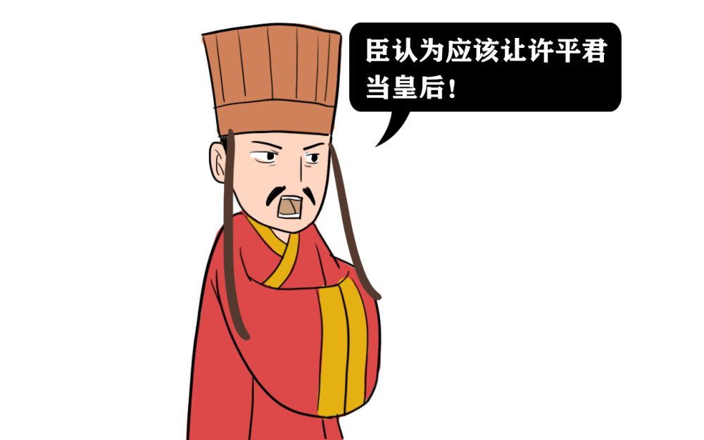 史上最莫名其妙的圣旨,大臣读懂后,成就了皇帝的一段姻缘