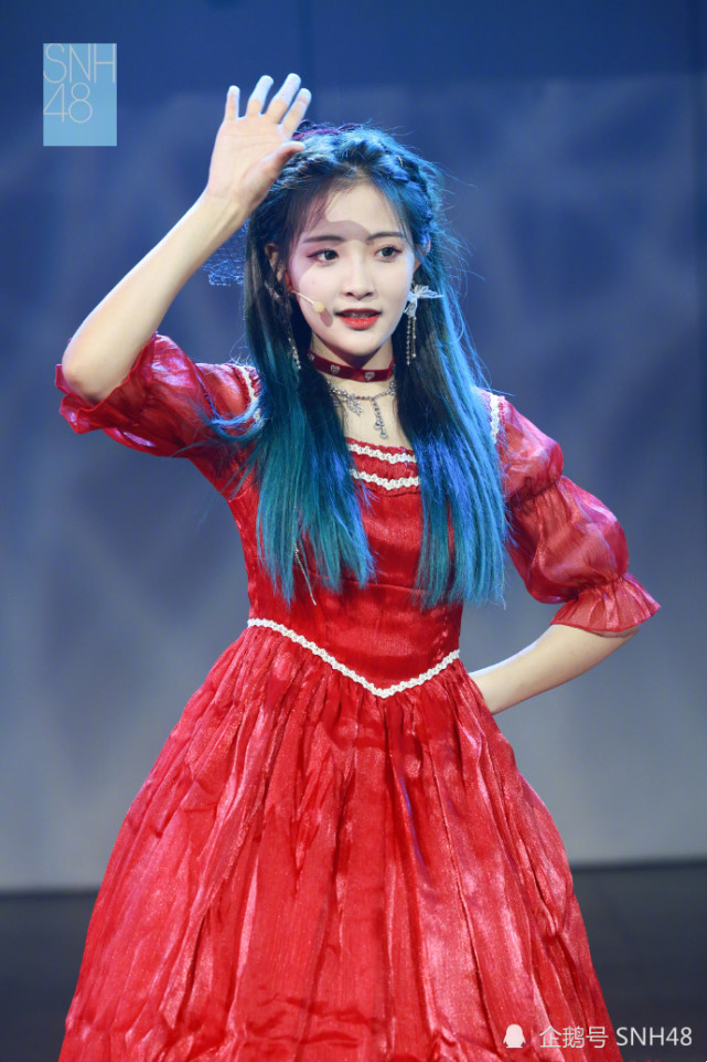 snh48李佳恩生日公演返图