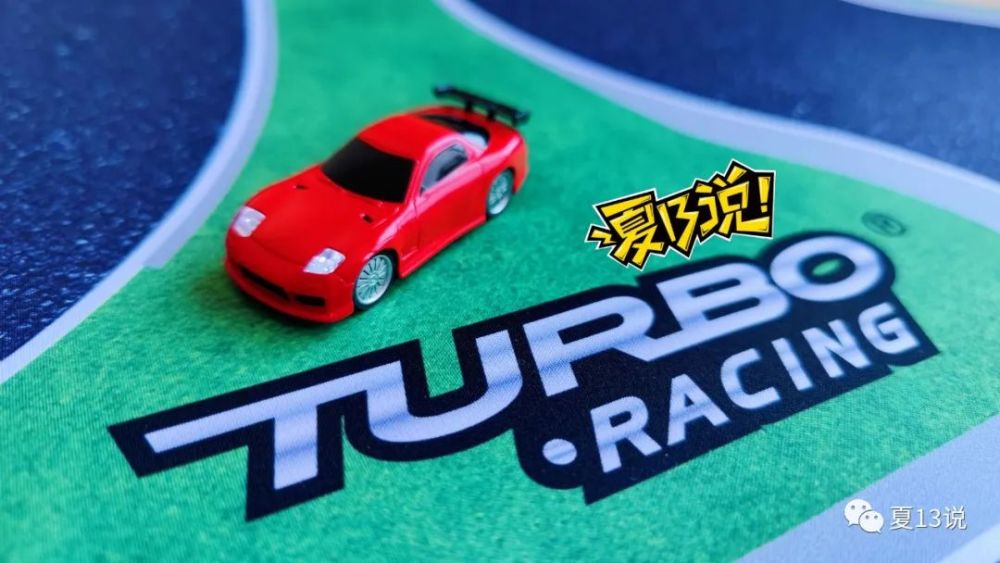 1 76遥控小车车出二代啦 Turbo Racing新款全比例遥控车开箱静态篇 腾讯新闻