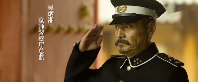 觉醒年代三位配角演技出色一位饰过许仙一位林黛玉前夫