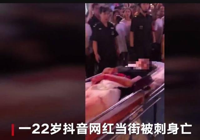 残忍22岁美女网红被杀刚分手19天前男友误认为她出轨