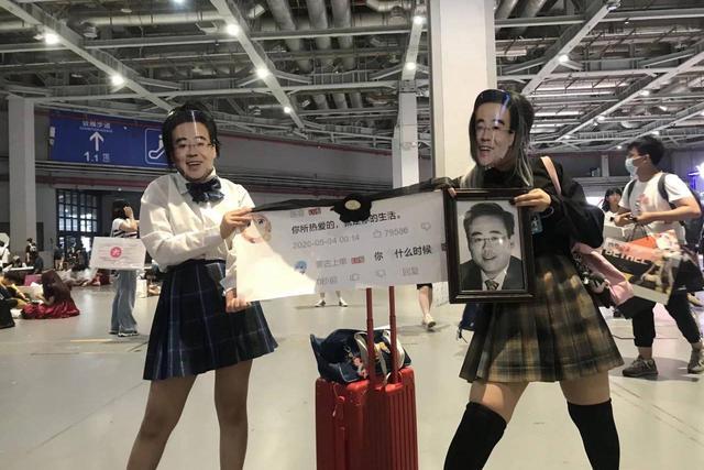 睿站漫展jk致敬蒙古上单,当众diss陈叔叔,被保安制止赶出场馆!