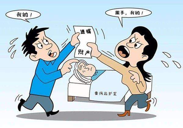 子女或“不再继承”父母房产？2021年起，新规下，子女争也没用