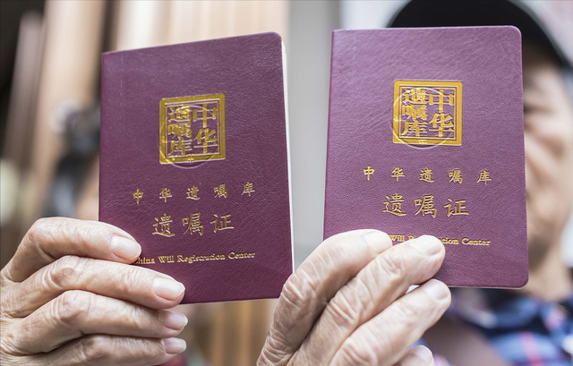 子女或“不再继承”父母房产？2021年起，新规下，子女争也没用