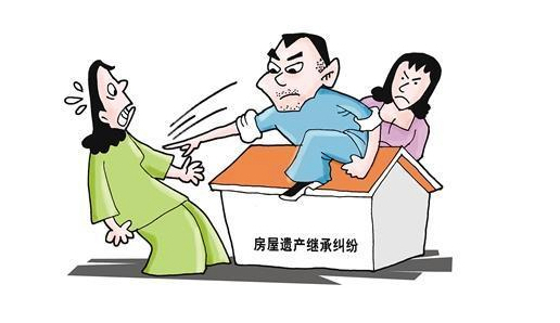 子女或“不再继承”父母房产？2021年起，新规下，子女争也没用