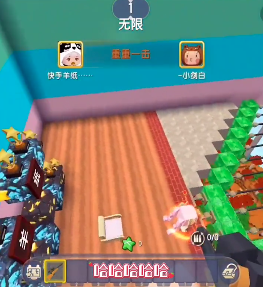 迷你世界跑酷地图都能秀恩爱羊纸操作拉满观众吃饱了