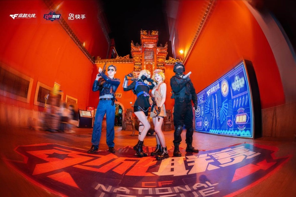 穿越火线2021百城联赛春季赛南大区赛湖南长沙火宫殿圆满落幕