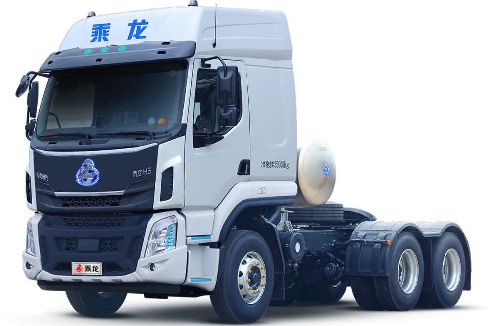 乘龙h5荣膺2020最受用户认可的轻量化牵引车_腾讯新闻