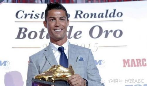 2020欧洲杯落下帷幕金靴奖得主最终揭晓