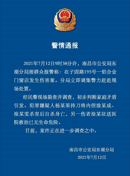 南昌新华电脑学校在哪_南昌新华电脑学校_南昌新华电脑中专学校