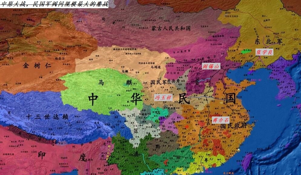 张学良手下有30万奉军被老蒋囚禁54年间为何没一个心腹来救