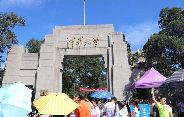 工科大学排行_我国大学工科实力排名前十:各有强势专业,浙大工科综合实力第2