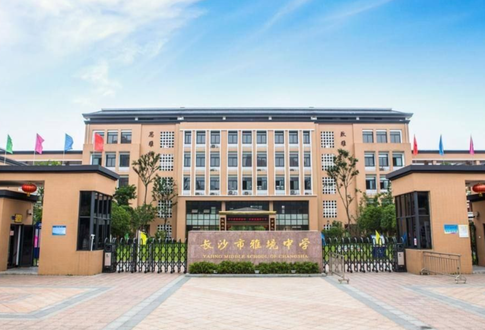 湖南省这所中学,21年33名学生被空军航空大学录取,位居全国第一