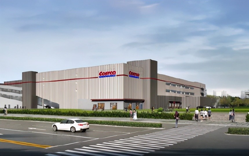 开市客超市预计今年年底开业_腾讯新闻