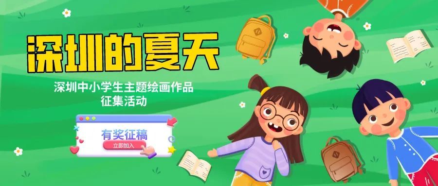 深圳自动驾驶汽车来了，市民可免费预约试乘！