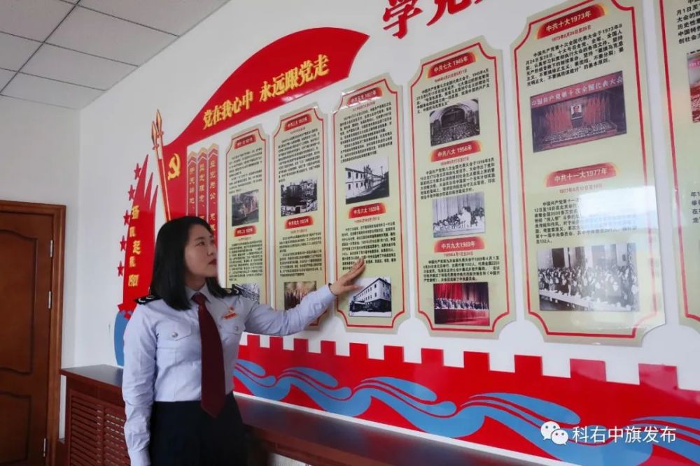 张允哲:党建红引领税务蓝