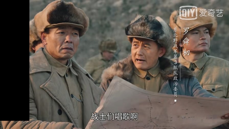 大决战最为强悍的东北野战军拥有百万大军且猛将如云