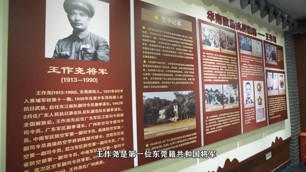 始建于上世纪90年代的松山公园,以王作尧将军塑像和革命烈士纪念碑