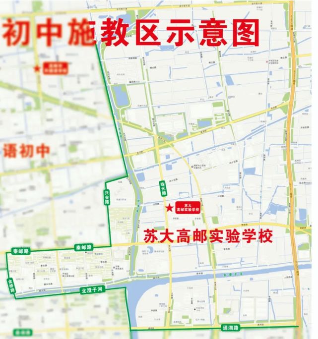 广丰区城北中学位置图片