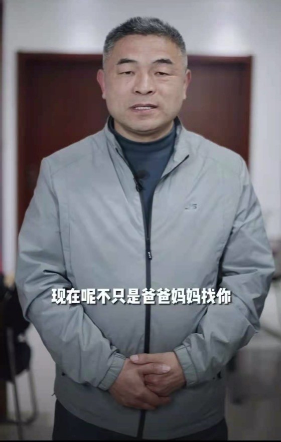 失孤原型郭刚堂找到儿子寻亲协会志愿者郭振上过大学还没成家郭刚堂或