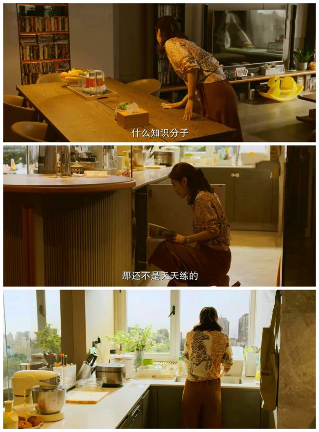 全员白富美冯小刚新剧北辙南辕开播亮点和缺点一样多