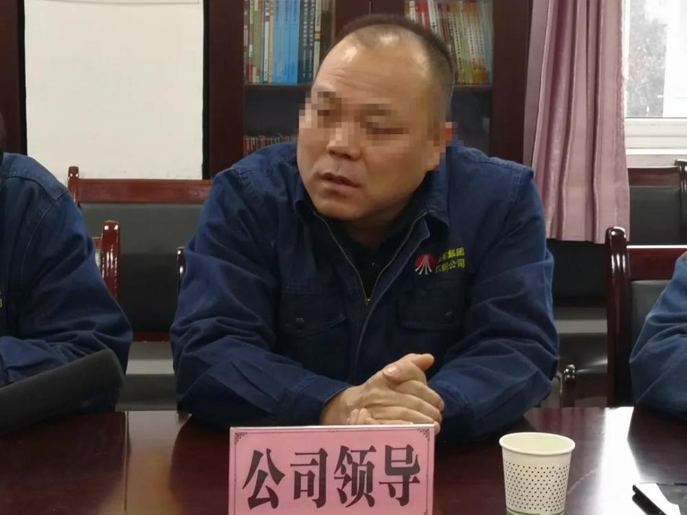 河南老板举报陕钢集团“汉钢”副总：他收了贿赂