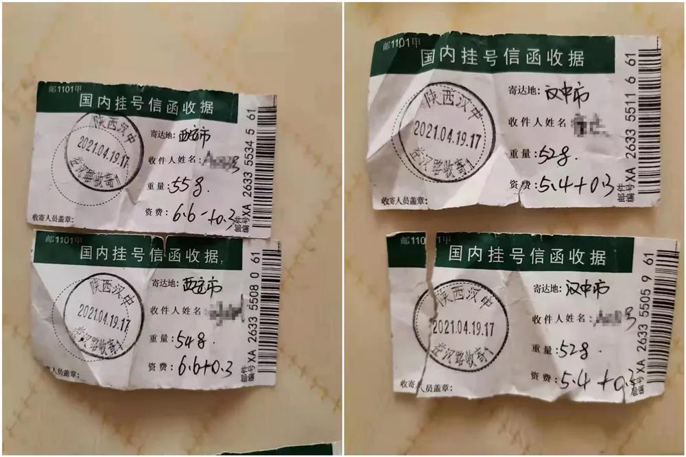 河南老板举报陕钢集团“汉钢”副总：收了贿赂还刁难我(图3)