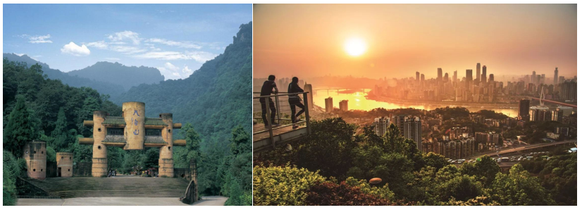 邛崃火锅排行_寻味邛崃·食全食美“邛崃十好吃”新鲜出炉