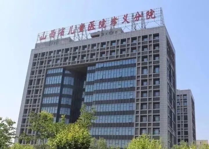 包含北京儿童医院、护士全程协助陪同黄牛票贩子号贩子挂号联系方式的词条