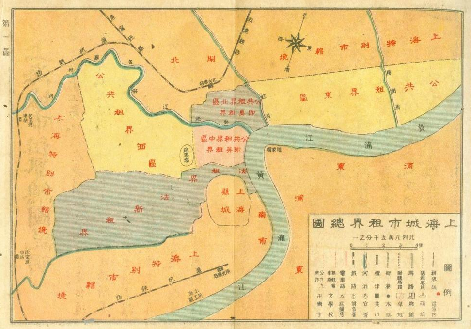 1849年,法國人在上海的護城河建立了法租界.