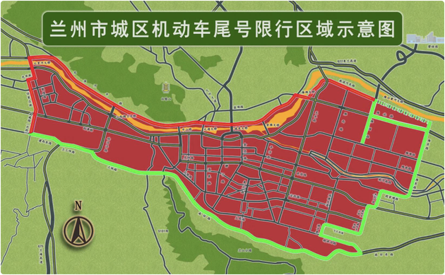 兰州限号区域新规定图片