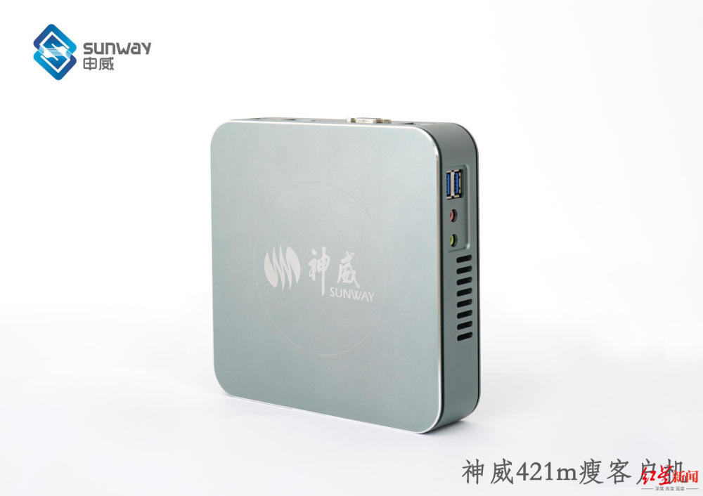 加固计算机,加固笔记本,加固便携终端,军用计算机,加固平板电脑,三防电脑,加固笔记本,加固服务器,三防笔记本