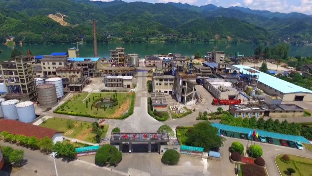 《怀化日报》头版头条!洪江区:"链"出发展新动能