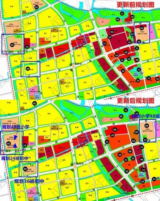 太湖新城这两个地方调整了规划!有关学校和图书展览用地!